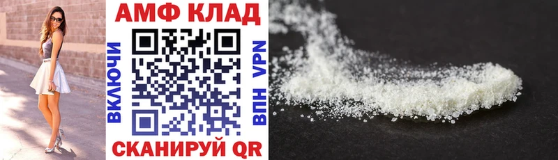 mega ONION  Костерёво  Амфетамин 98%  сколько стоит 