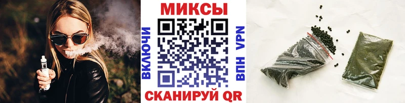 где можно купить   Костерёво  БУТИРАТ оксана 