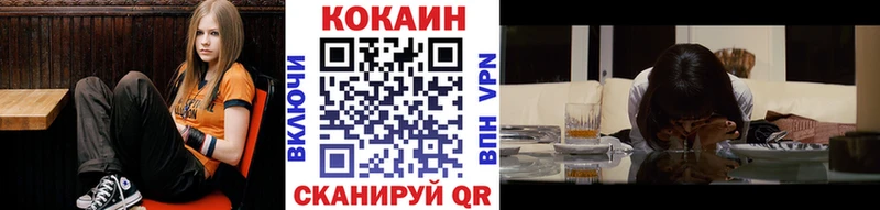 Cocaine Columbia Костерёво