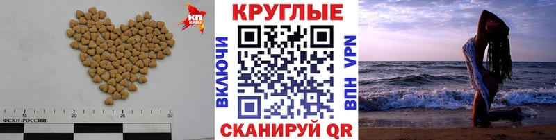 Экстази mix Костерёво