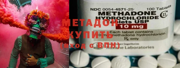 прущая мука Коряжма