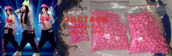 гашиш Кукмор