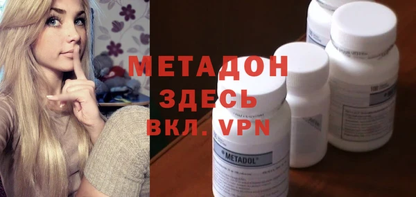 прущая мука Корсаков