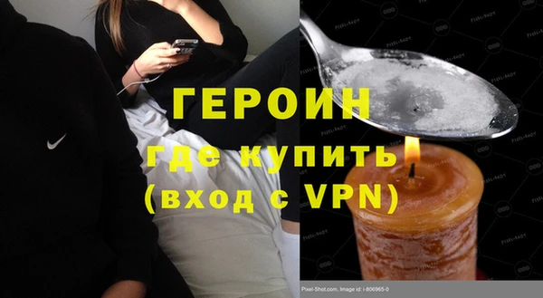 прущая мука Корсаков