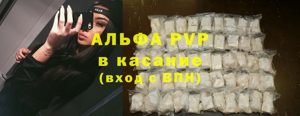 МДМА Кулебаки