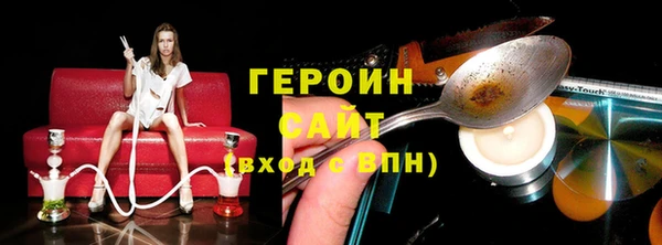 MDMA Premium VHQ Краснотурьинск