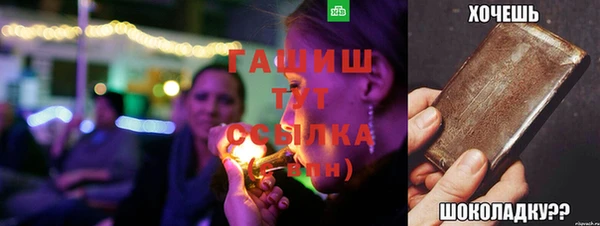 прущая мука Коряжма