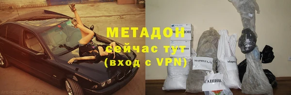 прущая мука Корсаков