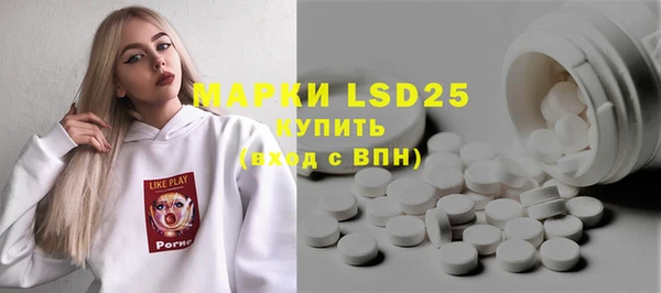 прущая мука Коряжма