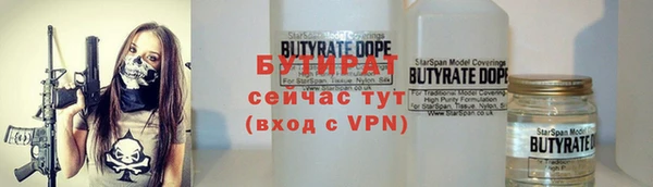 MDMA Premium VHQ Краснотурьинск