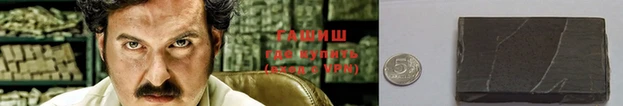 МДМА Кулебаки