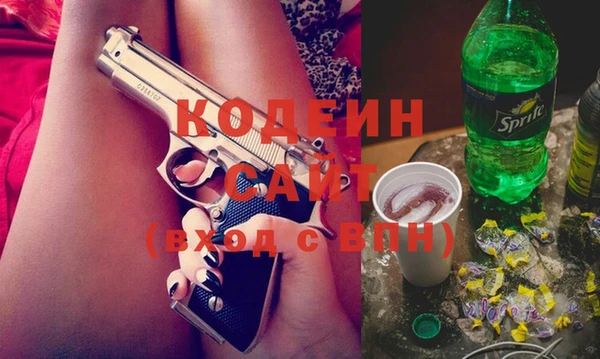 гашиш Кукмор