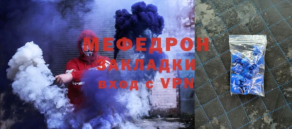 гидропоника Болхов