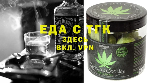 прущая мука Коряжма