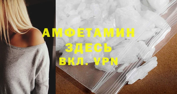 гашиш Кукмор