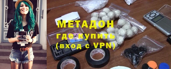 кокаин VHQ Костерёво