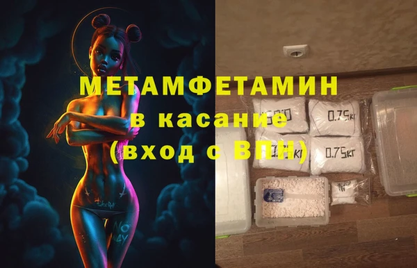 прущая мука Корсаков
