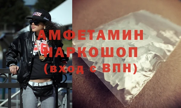 гашиш Кукмор