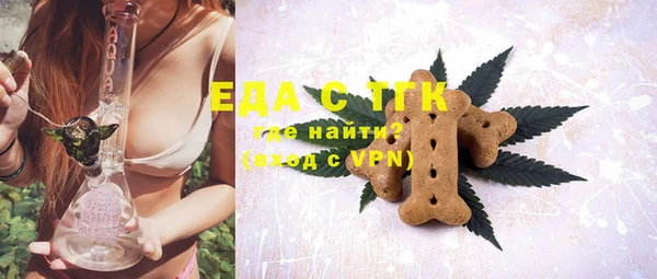 кокаин VHQ Костерёво