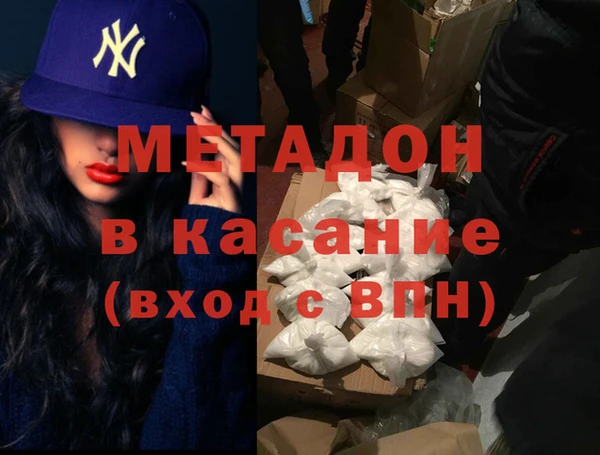 прущая мука Коряжма