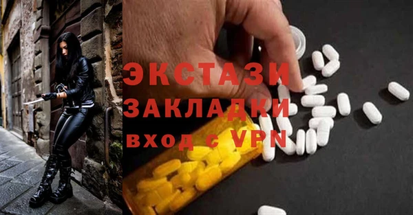 прущая мука Корсаков