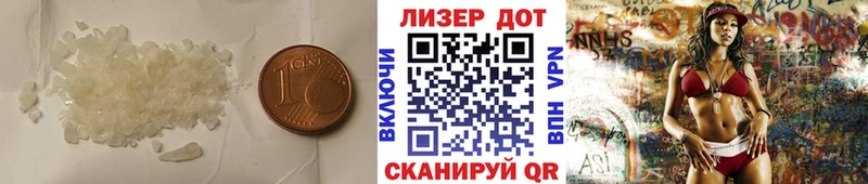 LSD-25 экстази ecstasy  гидра как зайти  Костерёво 