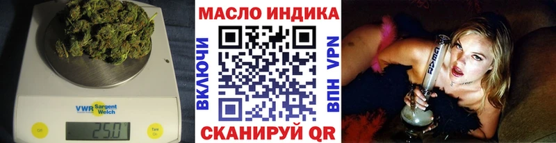 продажа наркотиков  Костерёво  ТГК жижа 