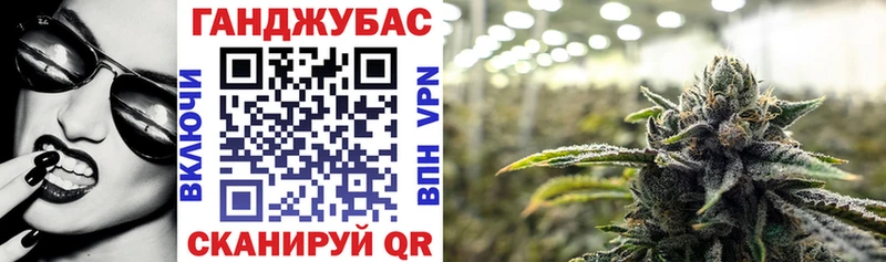 Шишки марихуана сатива  Костерёво 